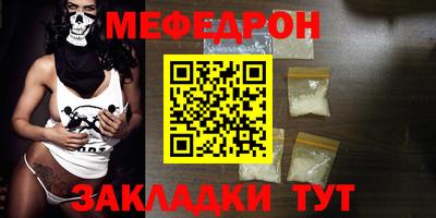 каннабис Усть-Джегута