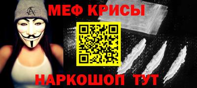 кристаллы Усть-Илимск