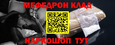 кристаллы Усть-Илимск