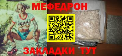 каннабис Усть-Джегута