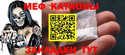 каннабис Усть-Джегута