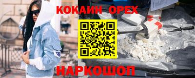 каннабис Усть-Джегута