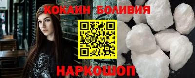каннабис Усть-Джегута