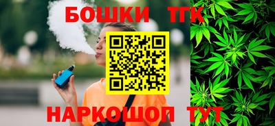 каннабис Усть-Джегута