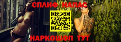 кристаллы Усть-Илимск