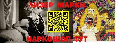 мет Чапаевск