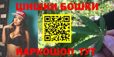 гашик Чебоксары