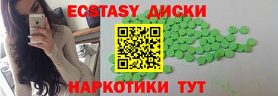 каннабис Усть-Джегута
