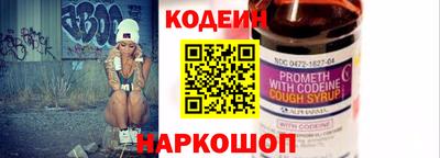 каннабис Усть-Джегута