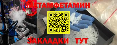 каннабис Усть-Джегута