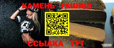 кокаин Уссурийск