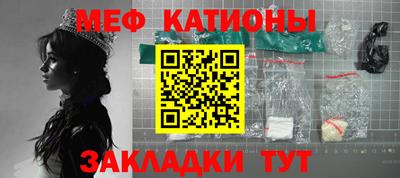 кокаин Уссурийск