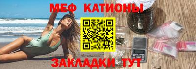 каннабис Усть-Джегута
